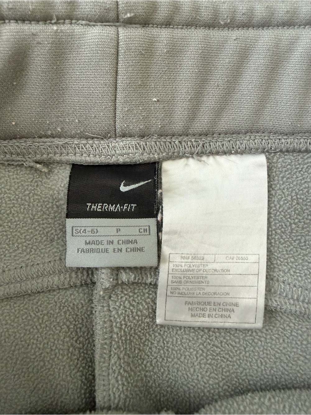 Nike Light Gray Track Pants with Straight Leg - Picture 7 of 10